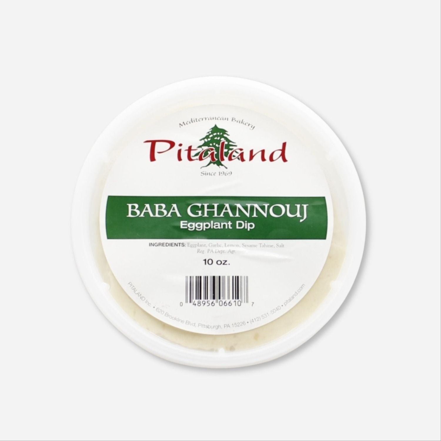 Baba Ghannouj