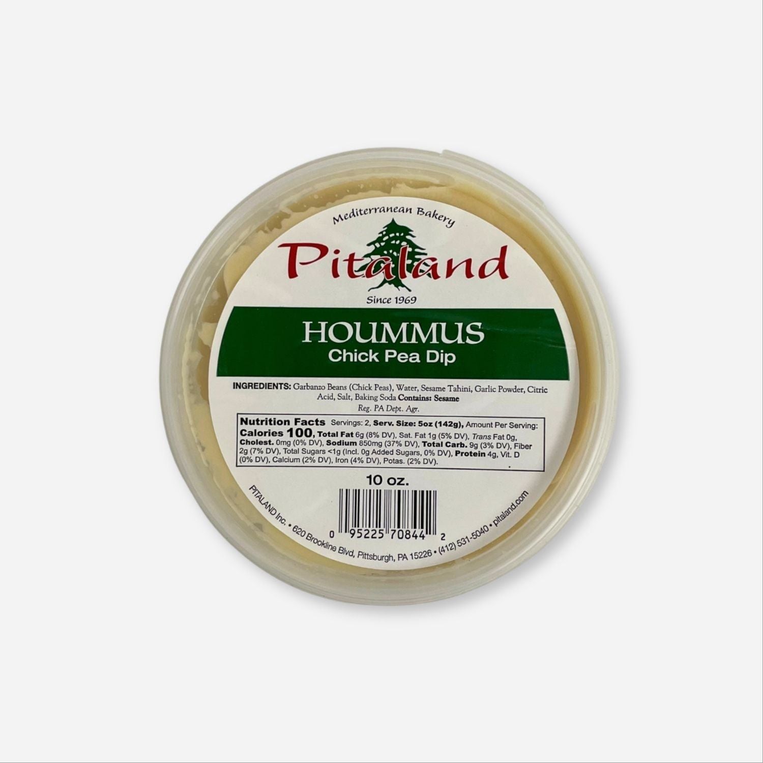 Plain Hoummus 10 oz.